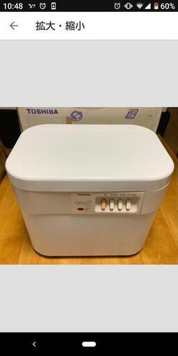 もちつき機 赤飯も炊けます