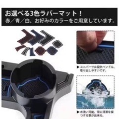 ジムニーjb64 センターコンソール