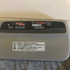 ホットカーペットの画像