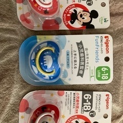 ピジョンおしゃぶり　ミッキー