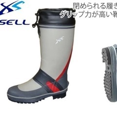 （新品、未使用）エクセル　ラジアルブーツ 長靴  レインブーツ