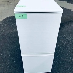 ✨2020年製✨1759番 シャープ✨冷凍冷蔵庫✨SJ-D14F-W‼️