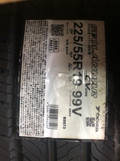 ヨコハマ　ジオランダー　19インチ 225/55R19 99V 4本