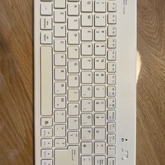 ワイヤレスキーボード（エレコム）