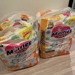 開封済おむつ＋アンパンマンのおまる
