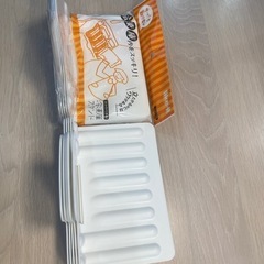 スライドできる冷凍庫スタンド10枚の画像