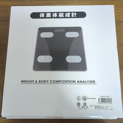 チョコザップ　体重計　&　スマートウォッチの画像
