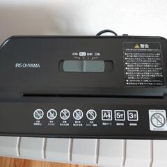 IRIS OHYAMA シュレッターの画像
