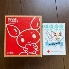 ★非売品　献血　スプーン付きマグカップ　加湿器の画像