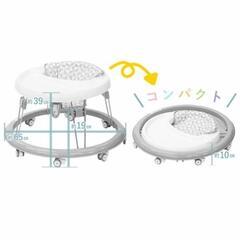 《美品　歩行器　ベビーウォーカー　ホワイト　グレー》の画像