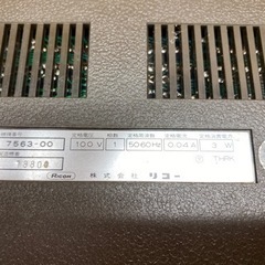 RICOH リコー RICOMAC STUDENT-12 電卓【昭和レトロ】【アンティーク】の画像