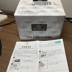 ブラザー　インクジェットプリンター複合機  +  交換インク一式の画像