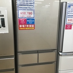 【トレファク神戸新長田 】HITACHIの2020年製5ドア冷蔵庫です！!!【取りに来れる方限定】