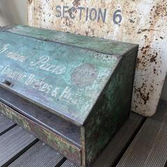 Vintage USA  Tool  Box  ビンテージ　ツールボックス