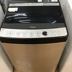 【トレファク神戸新長田】Haierの2019年製全自動洗濯機入荷しました！!【取りに来れる方限定】