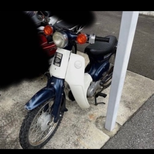 スーパーカブ　c50