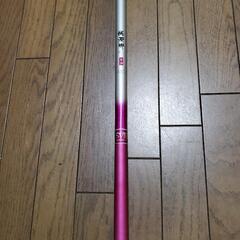 グラスロッド 桃源郷　硬調450
