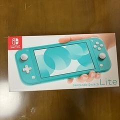 任天堂Switchライト新品