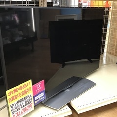 【トレファク神戸新長田】SHARPの50インチ2016年製液晶テ...
