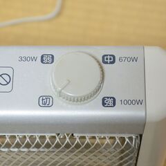 【 ハロゲンヒーター　電気ストーブ　】　日立　HITACHI　コーナンの画像