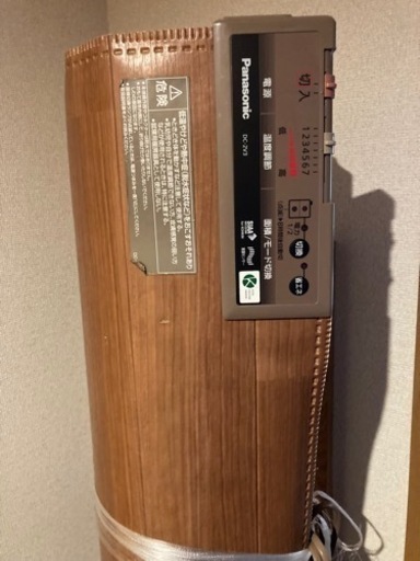 かんたん床暖 DC-2V3 2013年製 中古品