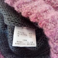値下帽子①毛糸美品の画像