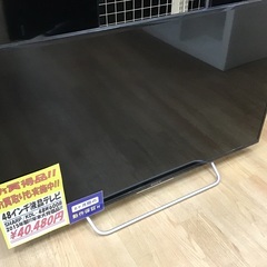 【トレファク神戸新長田】SONYの48インチ2016年製液晶テレビです!!【取りに来れる方限定】