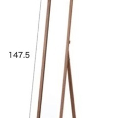 SALE!【中古美品】ニトリ　スタンドミラー