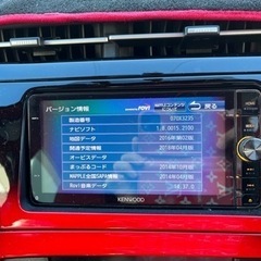 KENWOOD Z702W 最上位　ハイレゾ　ミラーリング　HDMI