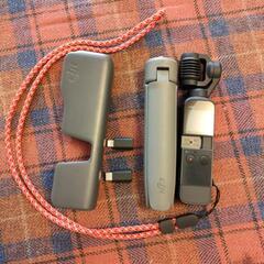 DJI Osmo POCKET 2