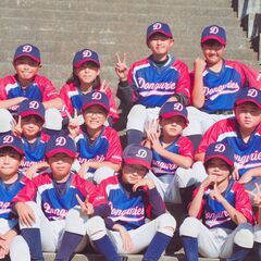 軟式少年野球チーム★長沢ドングリーズ★メンバー大募集！！