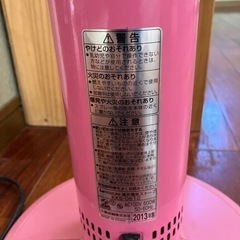 電気ストーブの画像