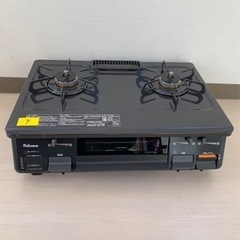 プロパンガスコンロ