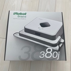 クロスセット付きiRobot 床拭き掃除機ブラーバ380j