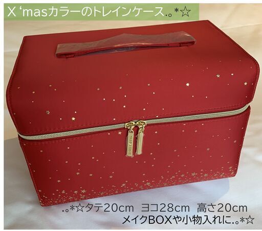 ✨エスティローダークリスマスコフレバッグ✨　☆新品☆　箱2点・紙袋付　計4点　estee lauder