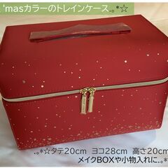✨エスティローダークリスマスコフレバッグ✨　☆新品☆　箱2点・紙...
