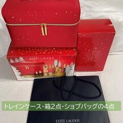 ✨エスティローダークリスマスコフレバッグ✨　☆新品☆　箱2点・紙袋付　計4点　estee lauderの画像