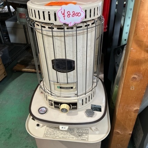 売れました☆激安品☆CORONA ポータブルストーブ　現状品