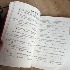 英検４級過去　譲りますの画像