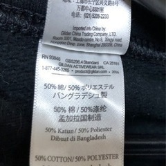 👕男子の服その②の画像