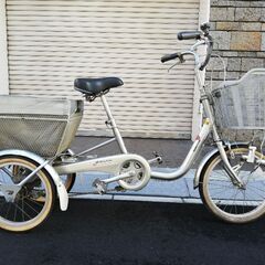 現状　ブリヂストン三輪ショッピング自転車　WAGONアルミニウム...
