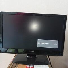 テレビ