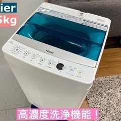 毛布の中古が安い！激安で譲ります・無料であげます(732ページ目
