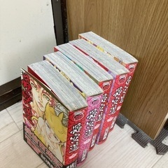 マンガ　悟空道　全巻　5冊