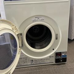 コイン式電気衣類乾燥機　MCD-CK45　★中古品★　の画像