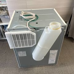 コイン式電気衣類乾燥機　MCD-CK45　★中古品★　の画像