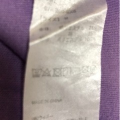 👕男子の服その⑤の画像