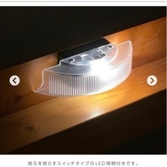 スノコベットの画像