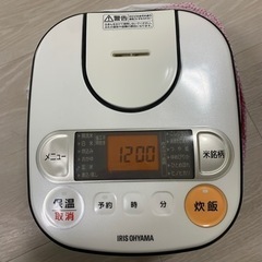 アイリスオーヤマ 炊飯器 ★ 銘柄炊き 2017年製