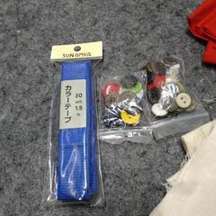 布、はぎれ　本　手芸セットの画像